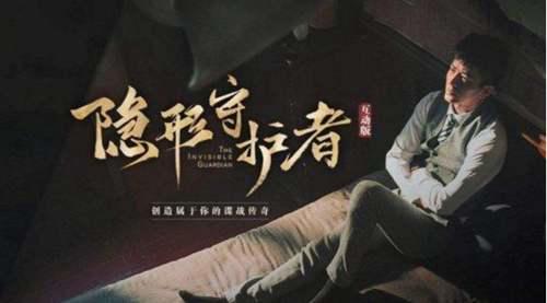 谎言 明天发布 盘点那些真人互动式电影游戏