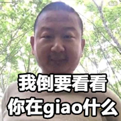 谎言 明天发布 盘点那些真人互动式电影游戏