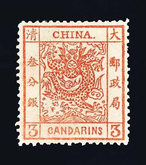 让我们一起聊聊邮票的前世今生 邮票的起源