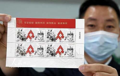 让我们一起聊聊邮票的前世今生 邮票的起源
