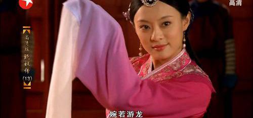 甄嬛传惊鸿舞是哪一集