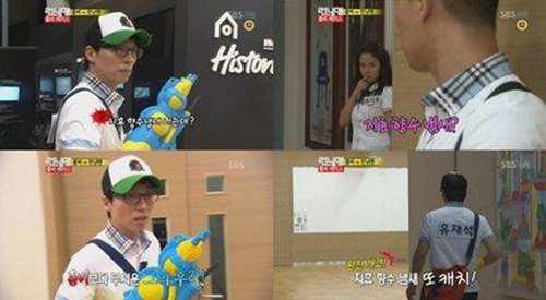 RunningMan最精彩的期 不得不看 你心中的第一位是哪一期呢