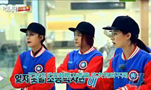 RunningMan最精彩的期 不得不看 你心中的第一位是哪一期呢