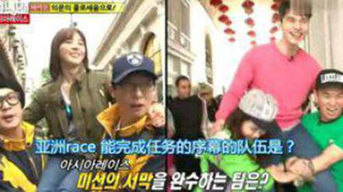 RunningMan最精彩的期 不得不看 你心中的第一位是哪一期呢