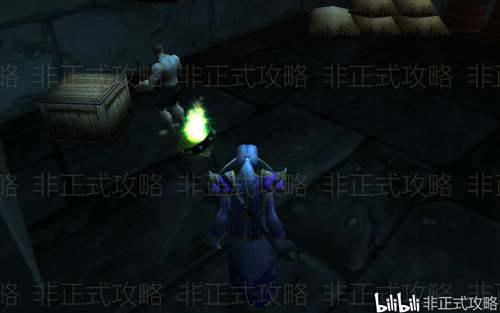 魔兽世界怀旧服 联盟黑龙门任务的图文详细攻略