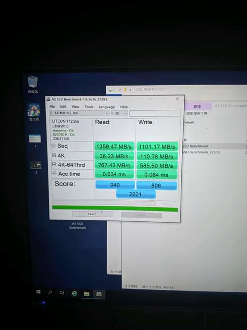 速龙3000G个人简测家境贫寒的好选择