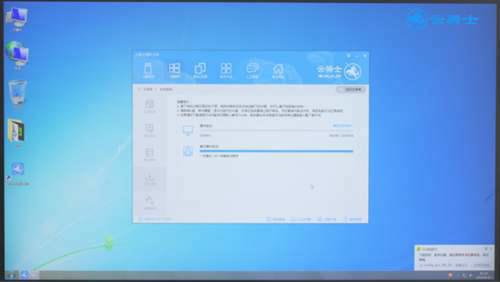 苹果电脑怎么安装win7系统 教您苹果一体机怎么装win7