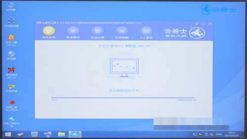 苹果电脑怎么安装win7系统 教您苹果一体机怎么装win7
