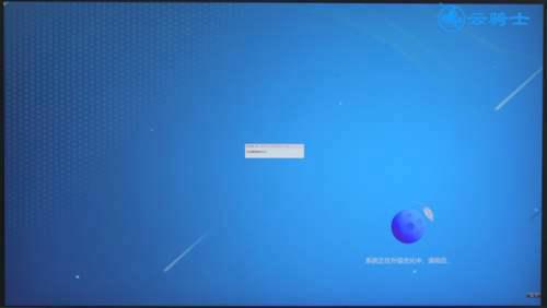 苹果电脑怎么安装win7系统 教您苹果一体机怎么装win7