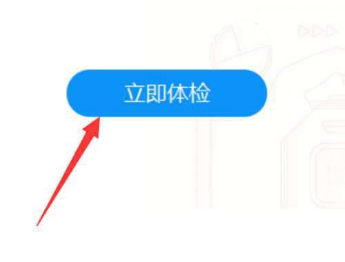 苹果电脑怎么安装win7系统 教您苹果一体机怎么装win7