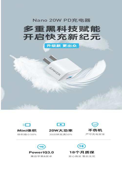 iPhone全网最细评测指南