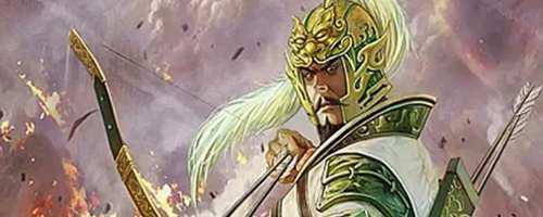 三国王平怎么死的