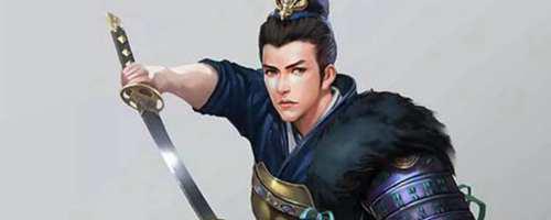 三国王平怎么死的