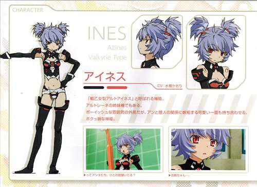 设定集 武装神姬人物介绍