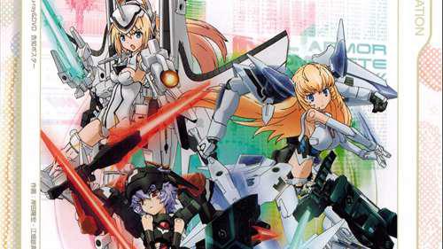 设定集 武装神姬人物介绍