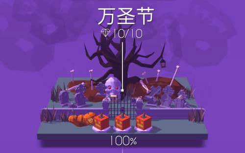 万圣节是什么时候