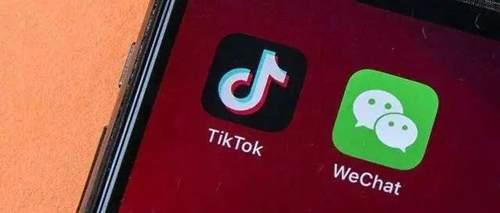 男子微信被封从腾讯公司坠亡