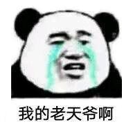 中国历史上那些著名的数学家