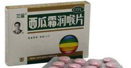 嗓子哑了怎样快速恢复？