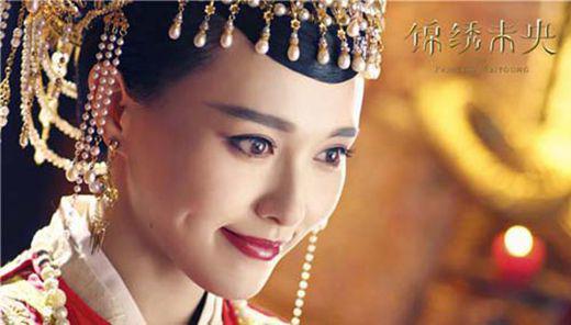 锦绣未央结局是好是坏