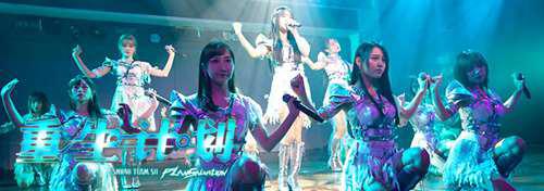 SNH公演简介 SII篇