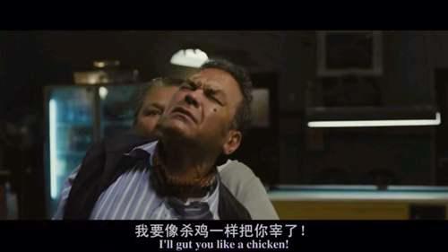 蛮荒故事 荒诞向的暗黑现实童话 直白的失控