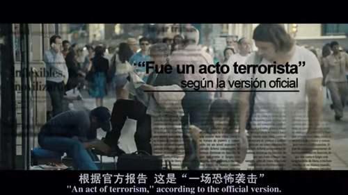 蛮荒故事 荒诞向的暗黑现实童话 直白的失控