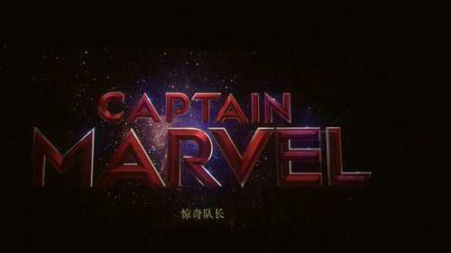 漫威 关于宇宙魔方