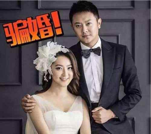 印小天老婆哈琳娜真实身份