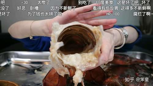 一些关于b站up 哎哟阿尤 的事