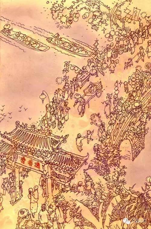 行通济啦 无闭翳