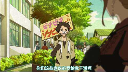 那些日本校园的文化祭 到底都有些什么好玩的东西