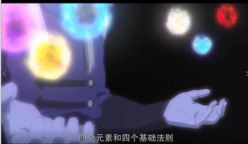 DOTA2龙之血 第一季剧情细节分析 肯定会剧透啊
