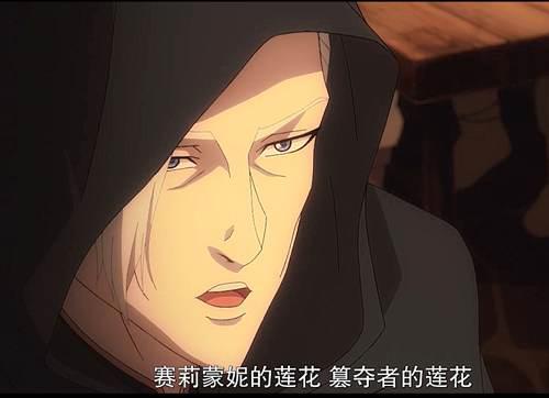 DOTA2龙之血 第一季剧情细节分析 肯定会剧透啊
