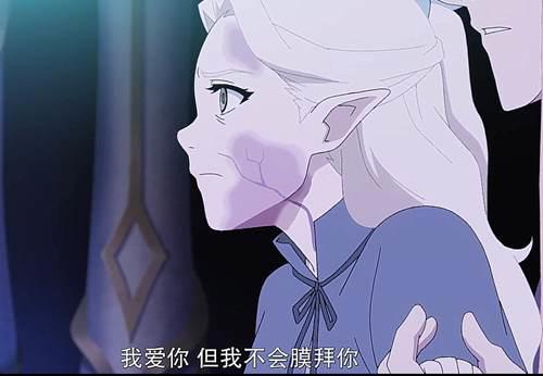DOTA2龙之血 第一季剧情细节分析 肯定会剧透啊