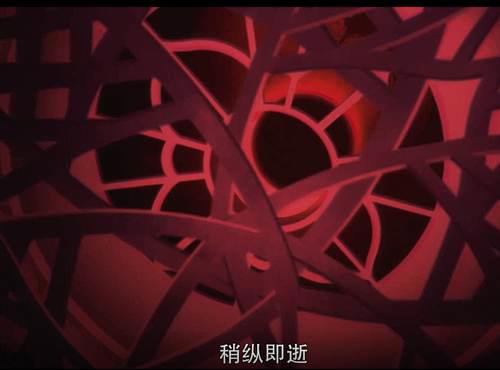 DOTA2龙之血 第一季剧情细节分析 肯定会剧透啊