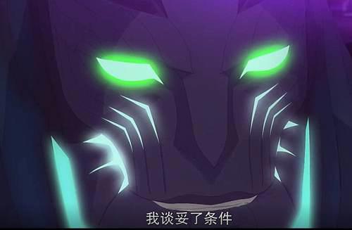 DOTA2龙之血 第一季剧情细节分析 肯定会剧透啊