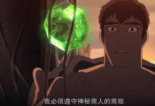 DOTA2龙之血 第一季剧情细节分析 肯定会剧透啊