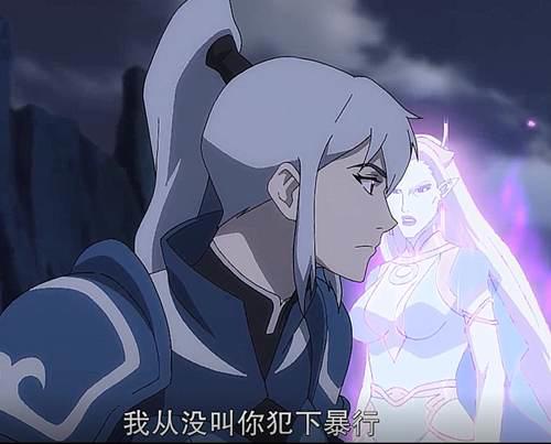 DOTA2龙之血 第一季剧情细节分析 肯定会剧透啊