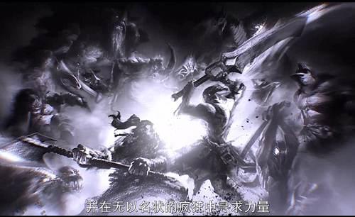 DOTA2龙之血 第一季剧情细节分析 肯定会剧透啊