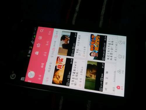 体验三星B9388太好看了