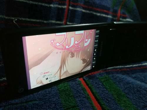 体验三星B9388太好看了