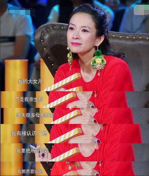 汪峰13岁大女儿如今已长开 颜值不输女团 后妈章子怡功不可没