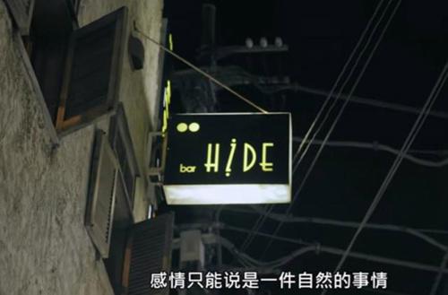李诞疑似出轨是真的吗 李诞出轨事件真相