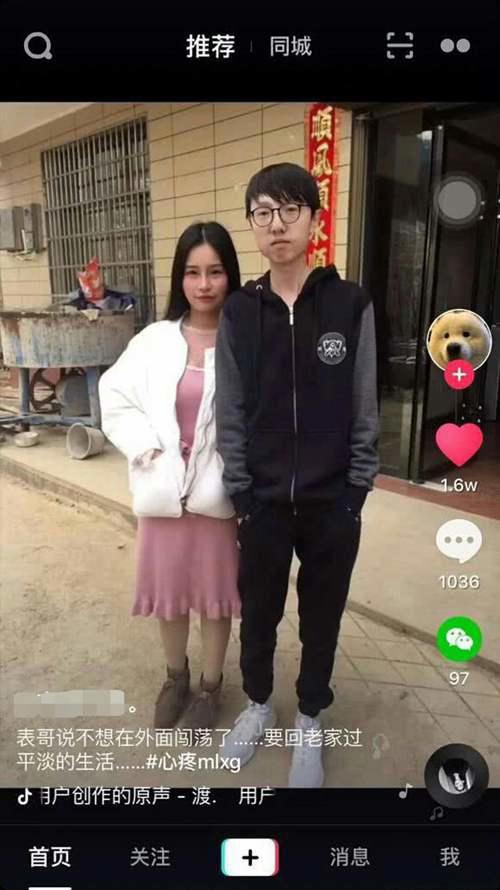 RNG麻辣香锅 不想在外面闯荡了 想回家过平淡的生活