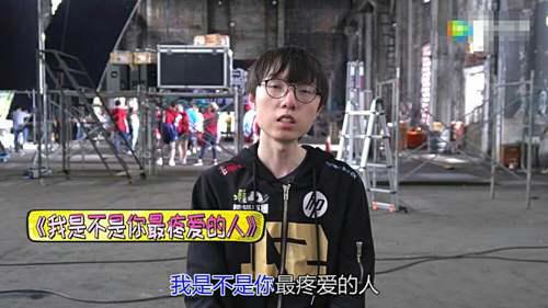 RNG麻辣香锅 不想在外面闯荡了 想回家过平淡的生活