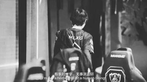 RNG麻辣香锅 不想在外面闯荡了 想回家过平淡的生活