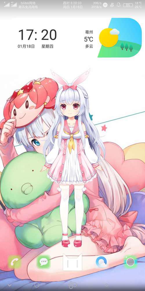 MIMIKKOUI版本更新介绍