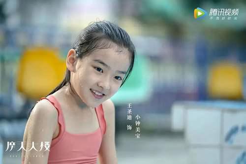 摩天大楼 一座高耸入云的停尸房