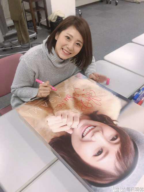 每日观优 麻美由真 麻美ゆま 你曾经是女神现在依然是女神